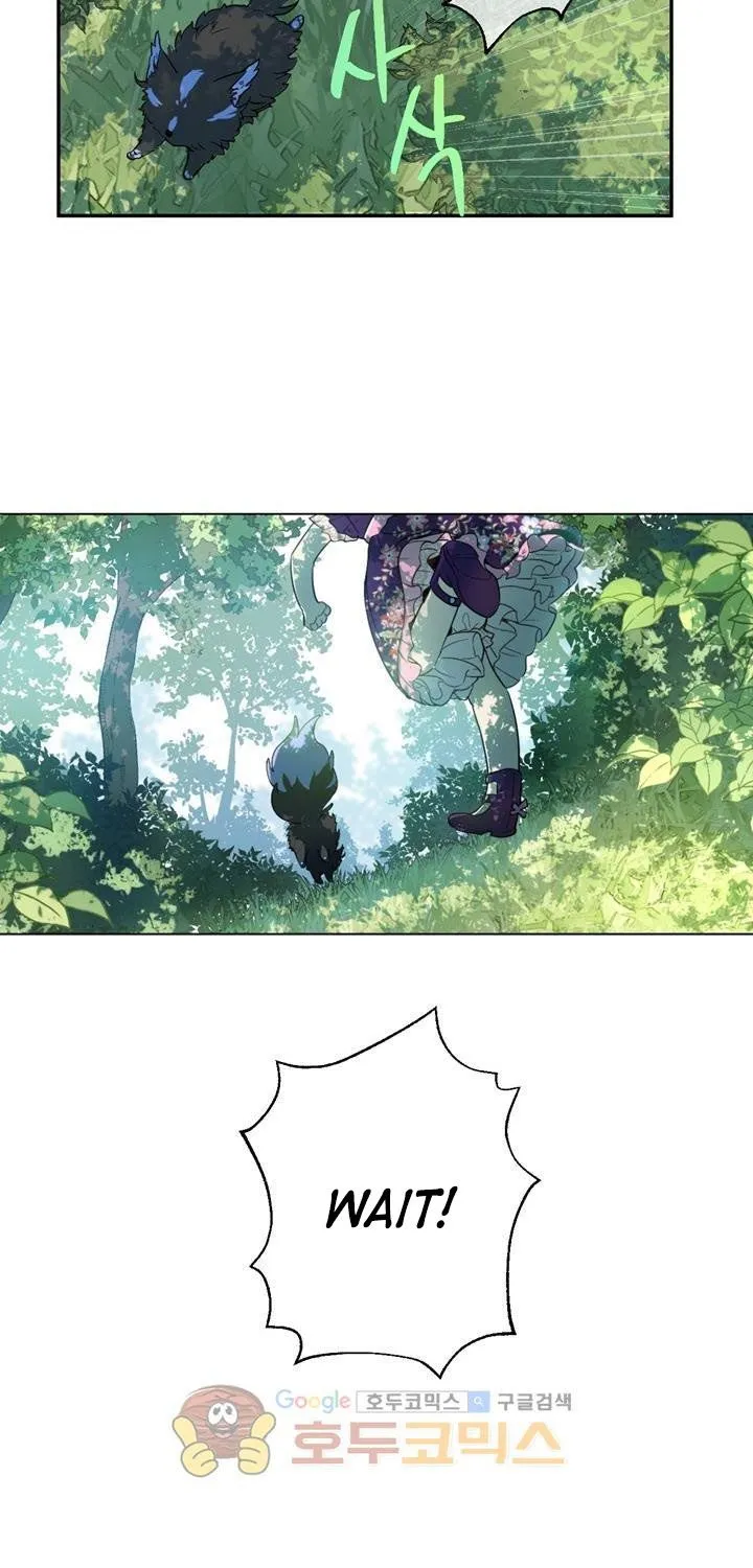 Suddenly Became A Princess One Day Chapter 17 page 5 - 