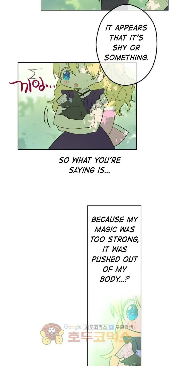 Suddenly Became A Princess One Day Chapter 17 page 48 - 