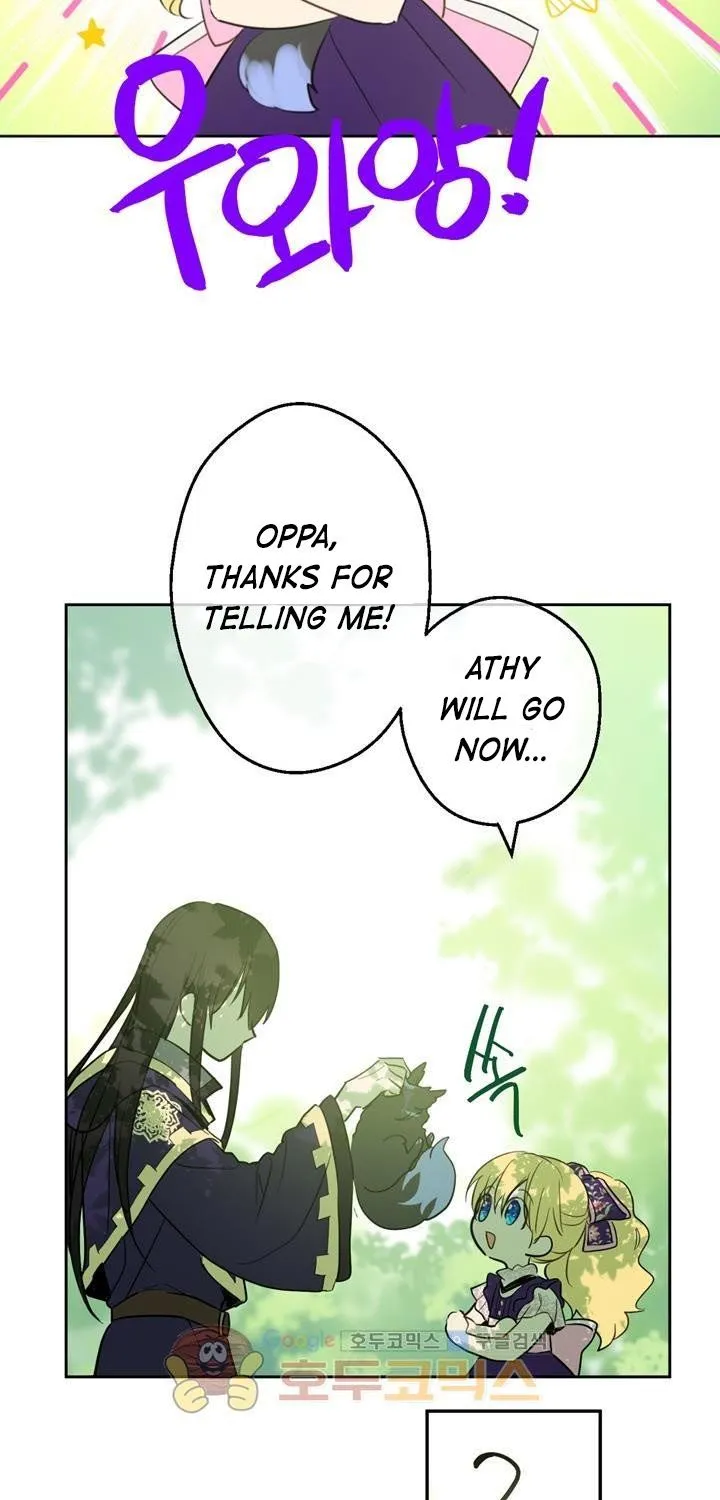 Suddenly Became A Princess One Day Chapter 17 page 50 - 
