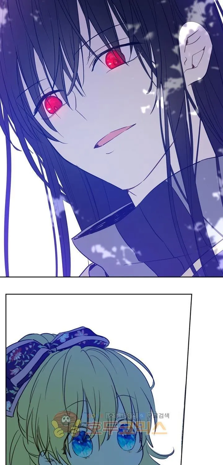 Suddenly Became A Princess One Day Chapter 17 page 59 - 
