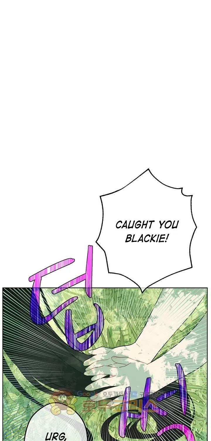 Suddenly Became A Princess One Day Chapter 17 page 7 - 