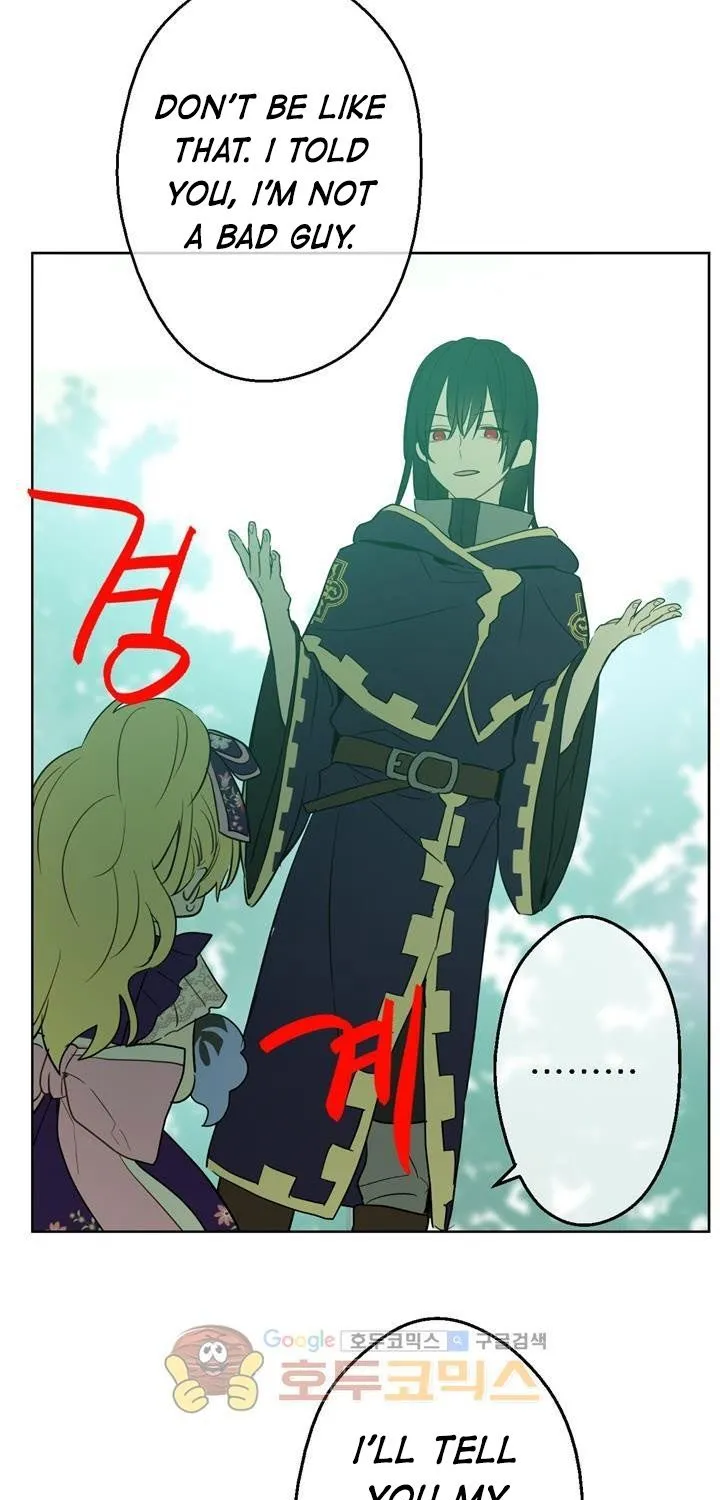 Suddenly Became A Princess One Day Chapter 17 page 67 - 