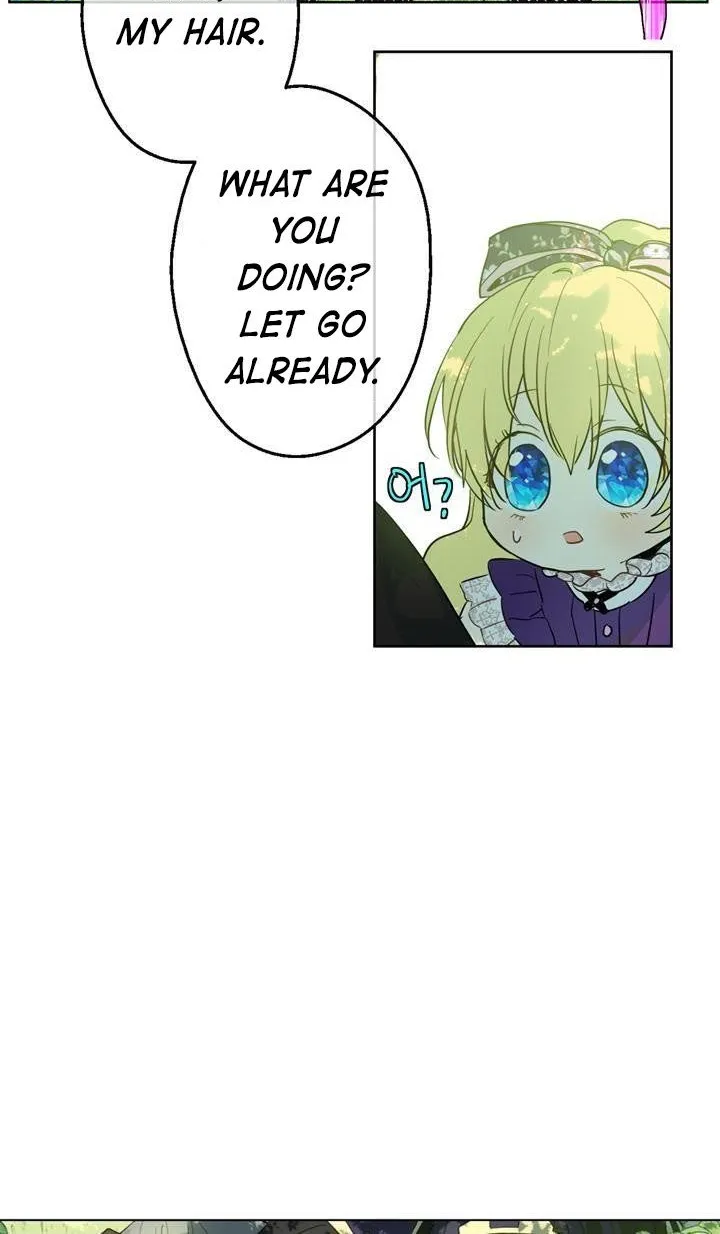 Suddenly Became A Princess One Day Chapter 17 page 8 - 
