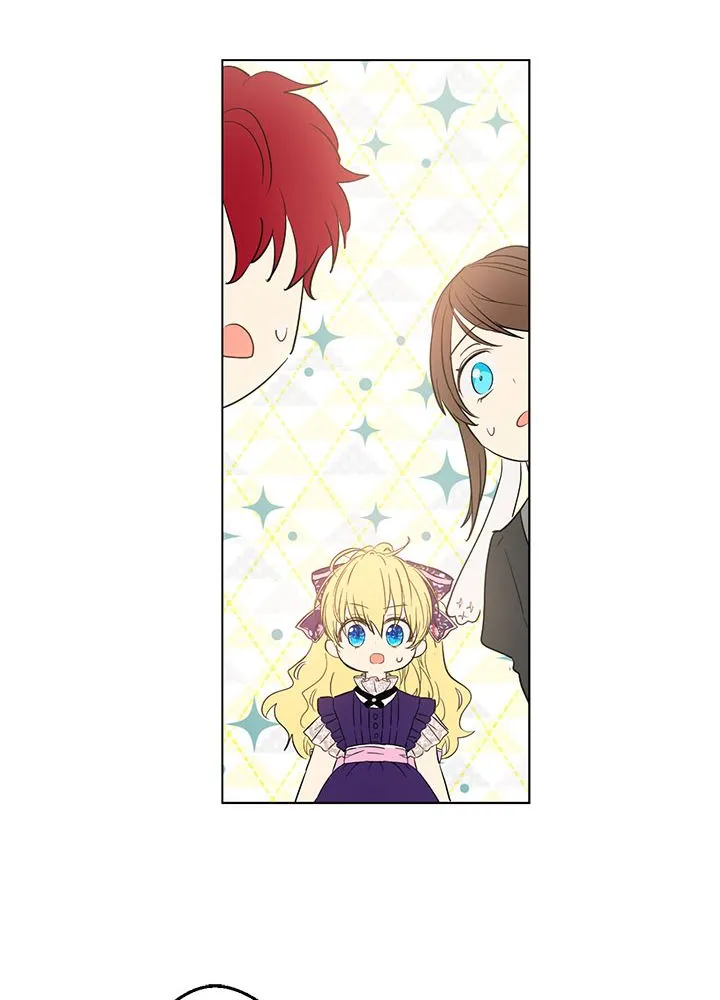 Suddenly Became A Princess One Day Chapter 18 page 11 - 