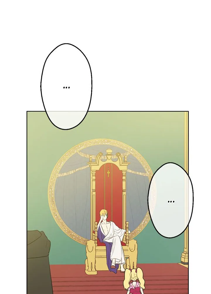 Suddenly Became A Princess One Day Chapter 18 page 23 - 