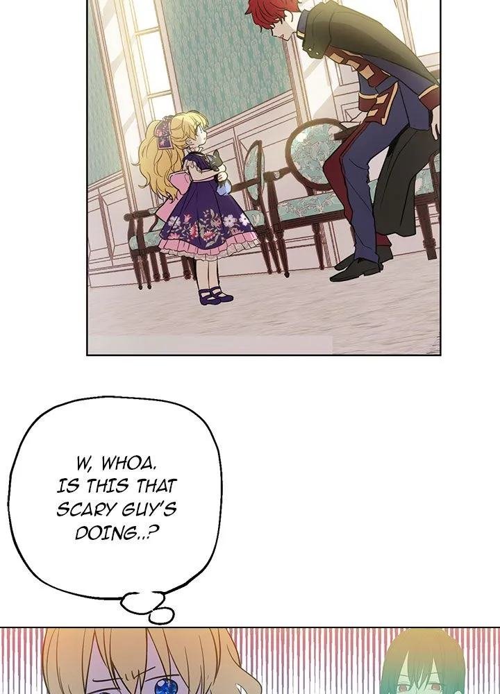Suddenly Became A Princess One Day Chapter 18 page 5 - 