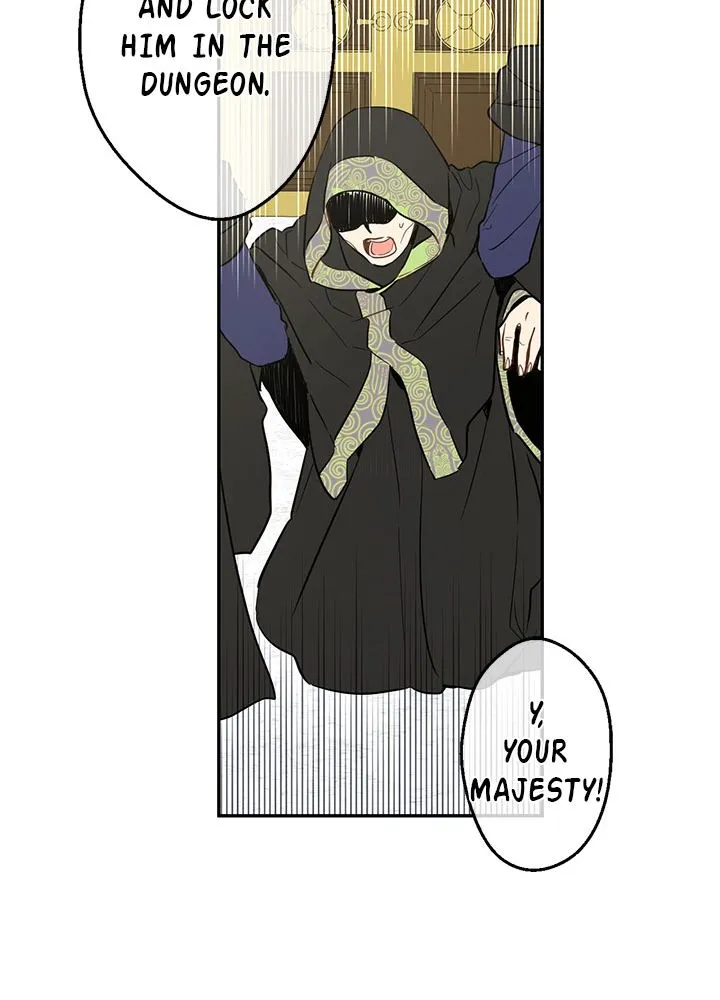 Suddenly Became A Princess One Day Chapter 19 page 17 - 