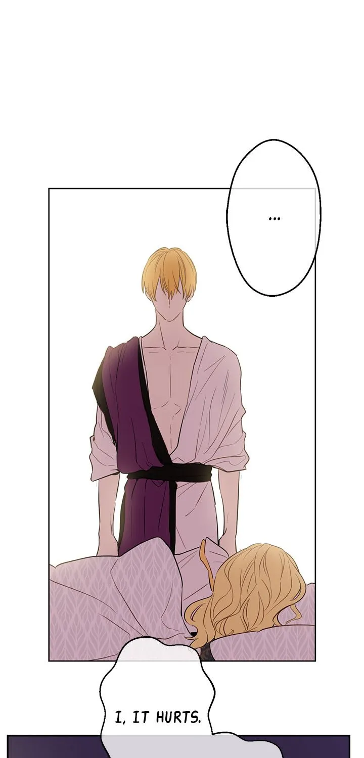 Suddenly Became A Princess One Day Chapter 19 page 19 - 