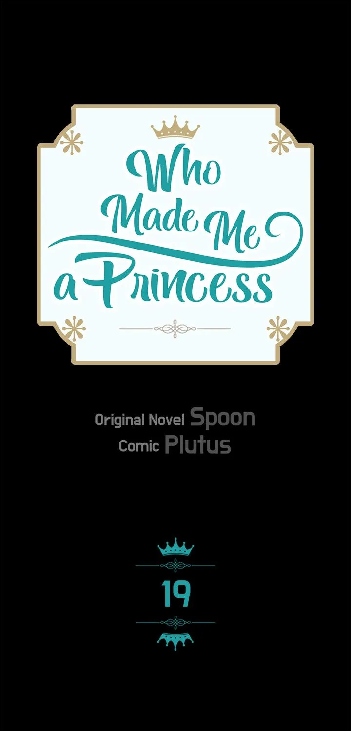 Suddenly Became A Princess One Day Chapter 19 page 3 - 