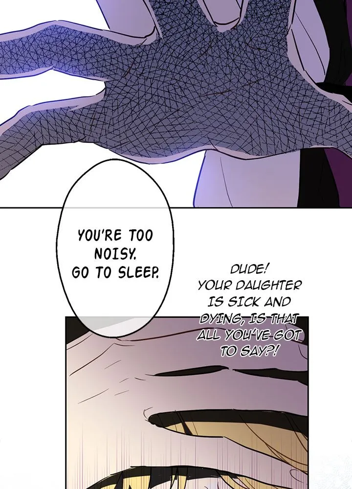 Suddenly Became A Princess One Day Chapter 19 page 23 - 