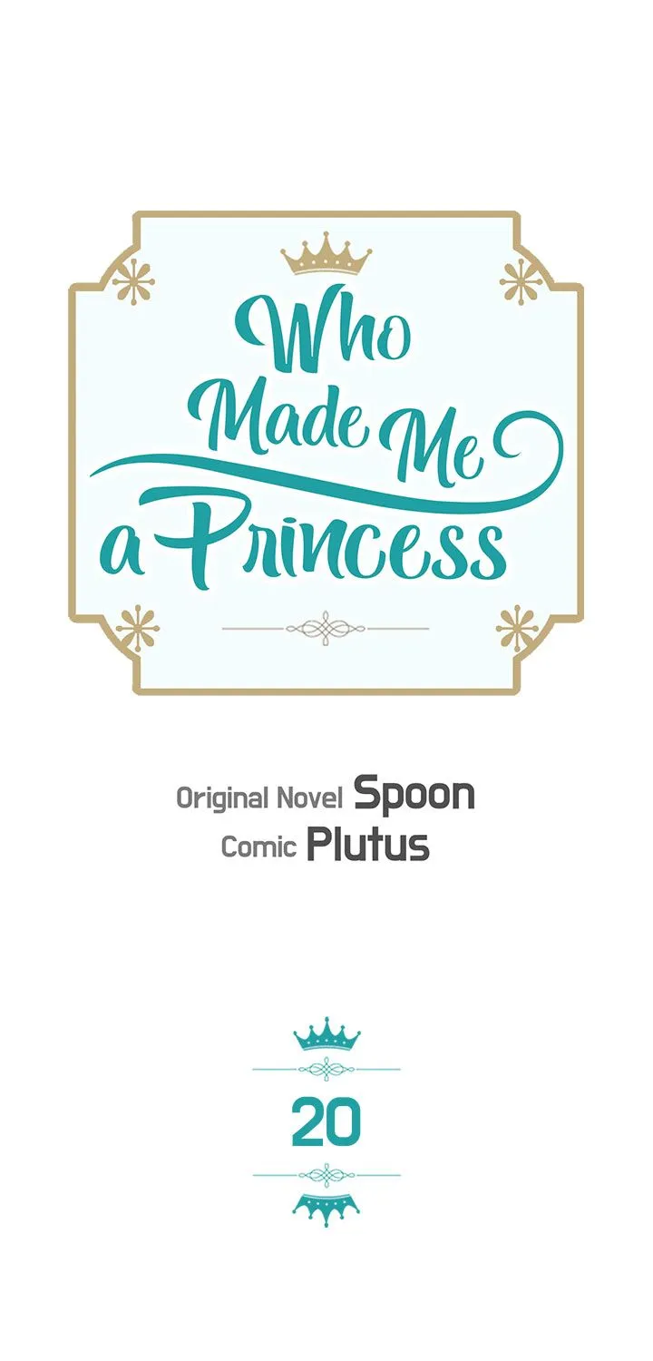 Suddenly Became A Princess One Day Chapter 20 page 3 - 