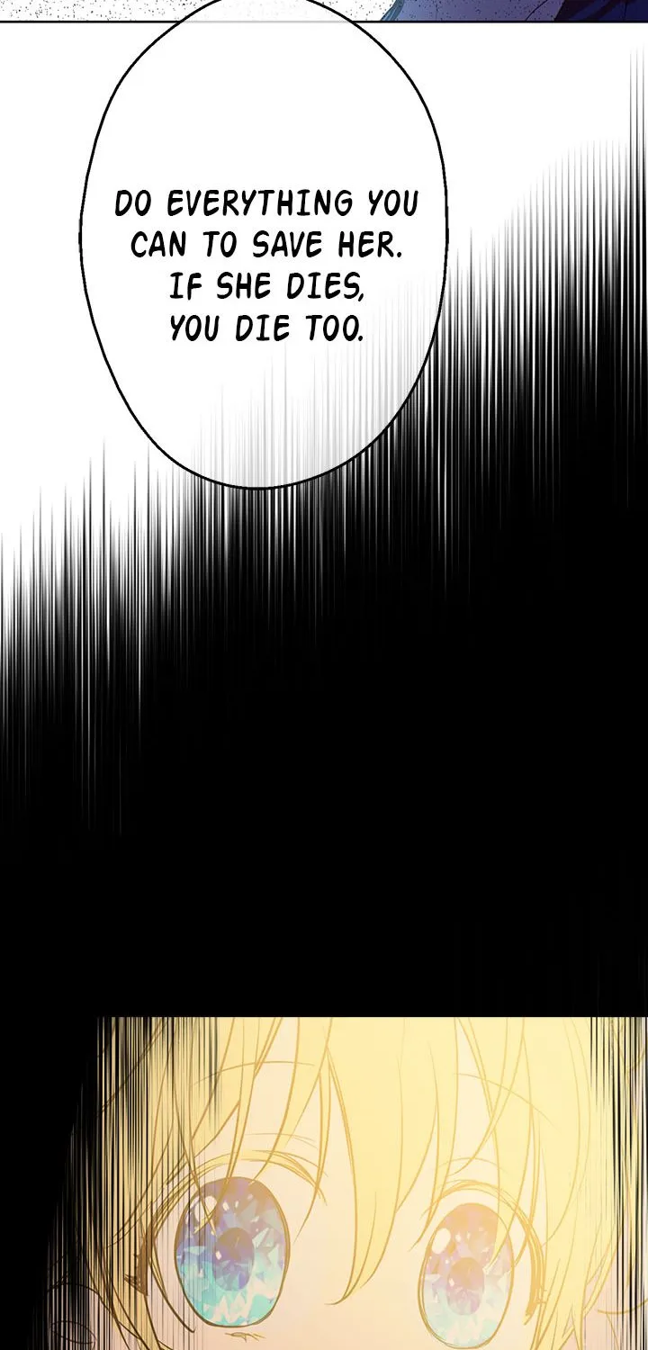 Suddenly Became A Princess One Day Chapter 20 page 76 - 