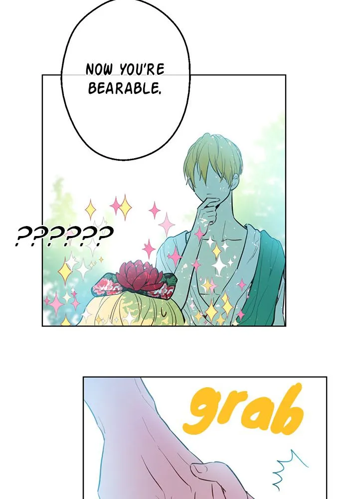 Suddenly Became A Princess One Day Chapter 21 page 17 - 