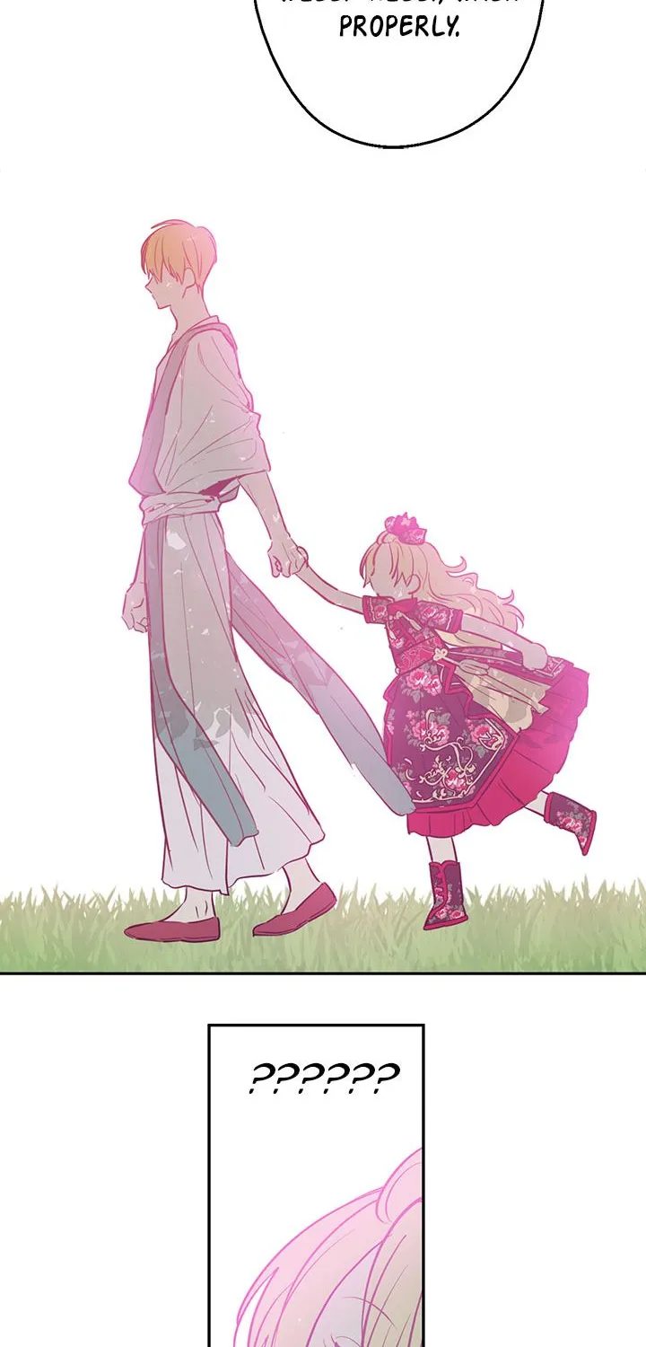 Suddenly Became A Princess One Day Chapter 21 page 19 - 