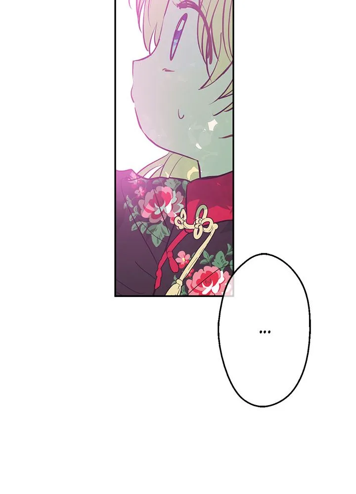 Suddenly Became A Princess One Day Chapter 21 page 20 - 