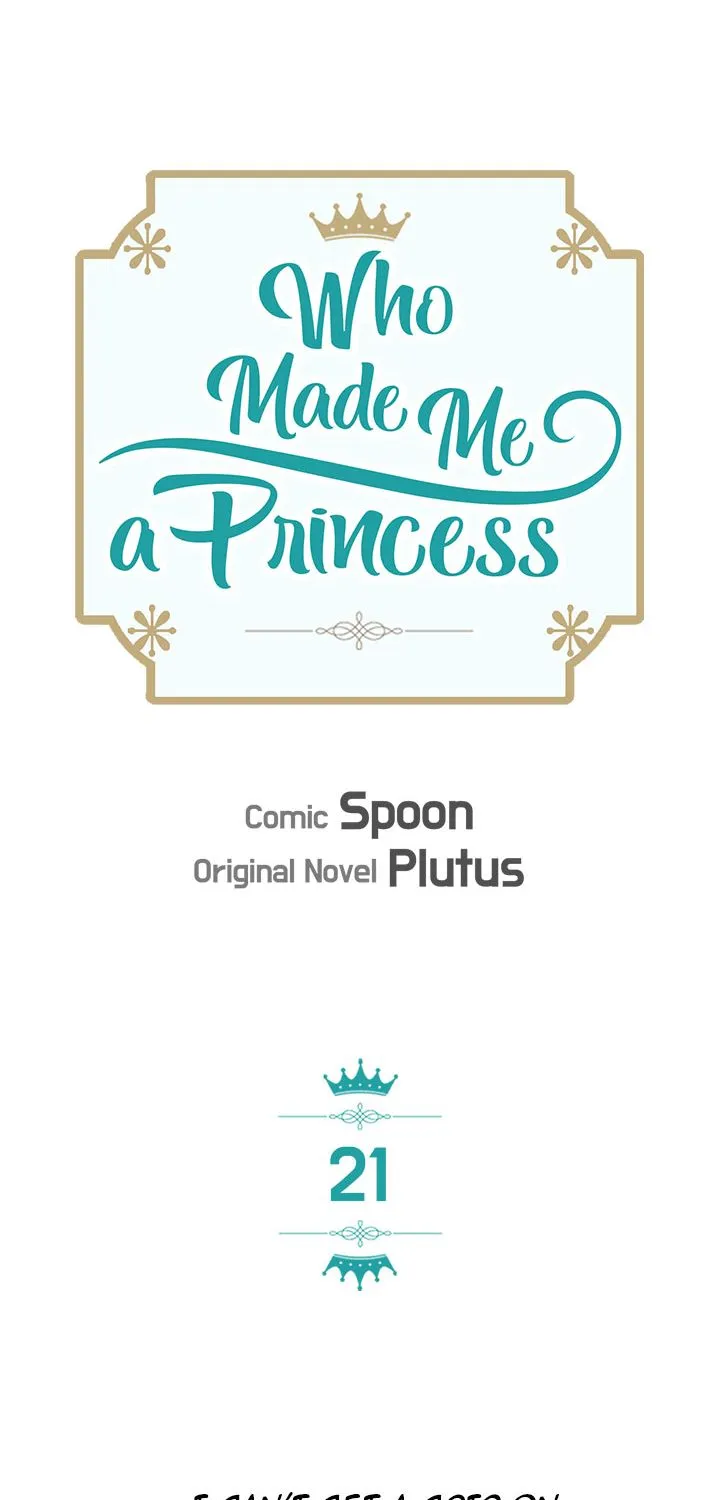 Suddenly Became A Princess One Day Chapter 21 page 21 - 