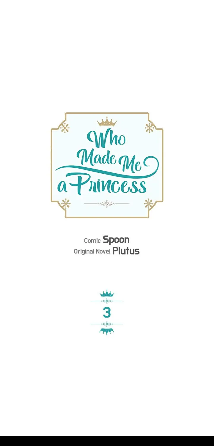 Suddenly Became A Princess One Day Chapter 3 page 8 - 