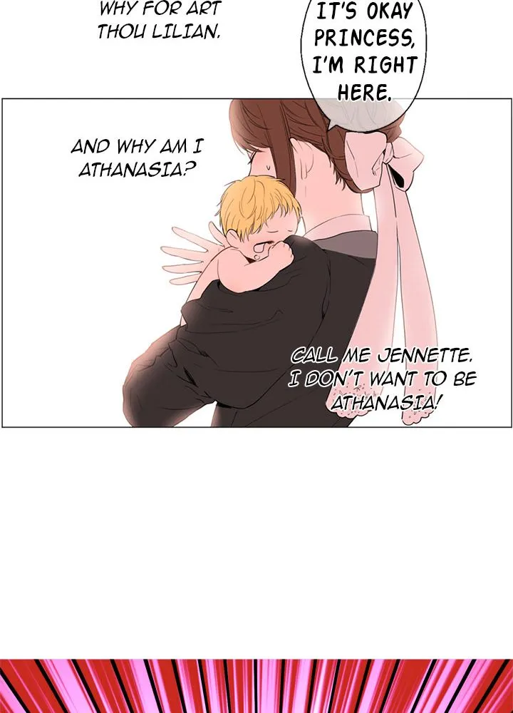 Suddenly Became A Princess One Day Chapter 4 page 14 - 