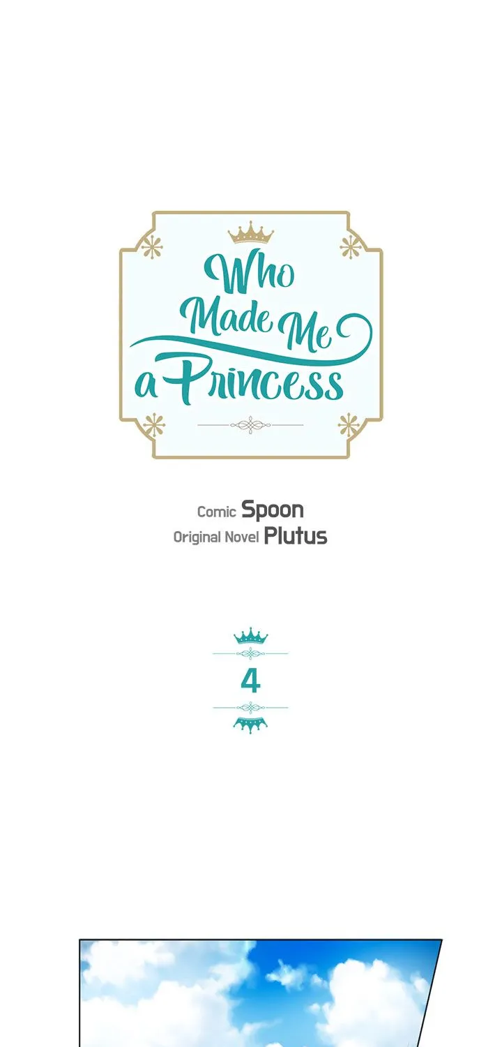 Suddenly Became A Princess One Day Chapter 4 page 16 - 