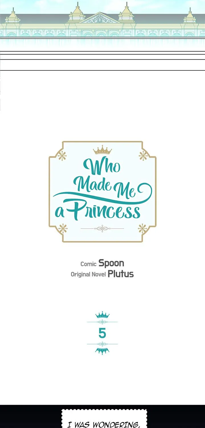 Suddenly Became A Princess One Day Chapter 5 page 12 - 