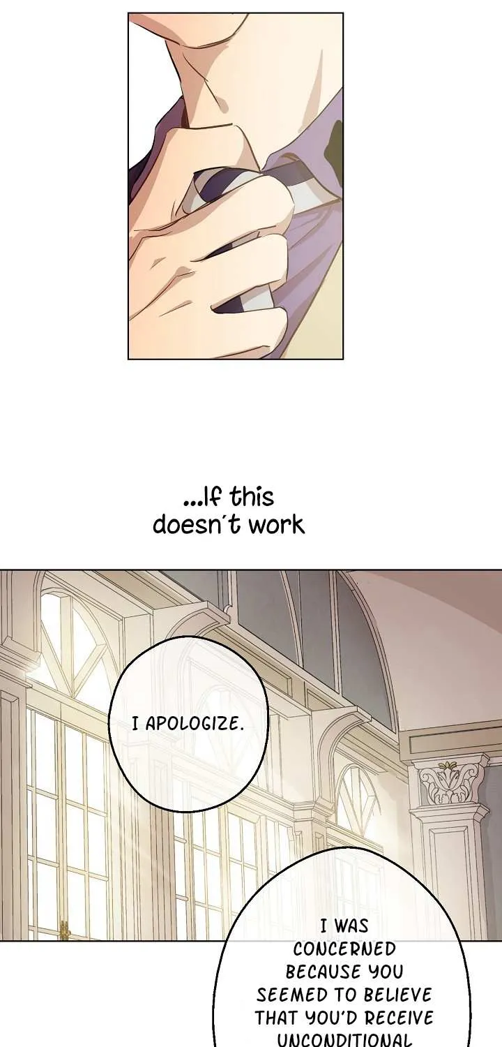 Suddenly Became A Princess One Day Chapter 66 page 16 - 