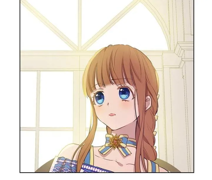 Suddenly Became A Princess One Day Chapter 66 page 4 - 