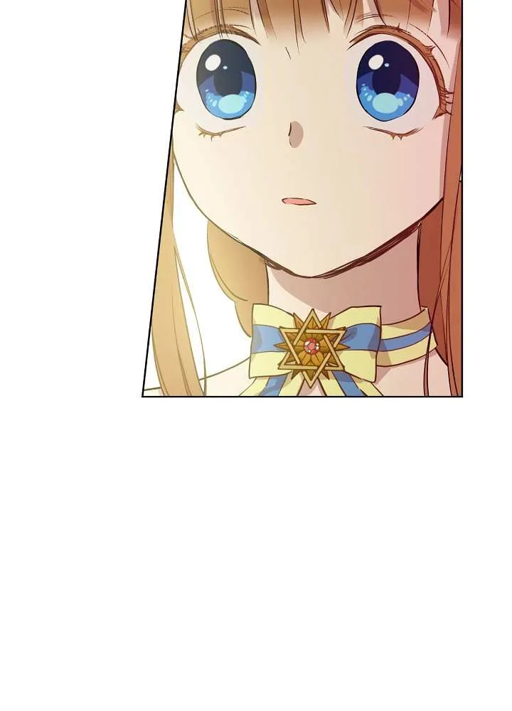 Suddenly Became A Princess One Day Chapter 66 page 7 - 