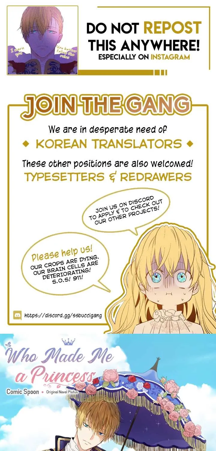 Suddenly Became A Princess One Day Chapter 67 page 1 - 