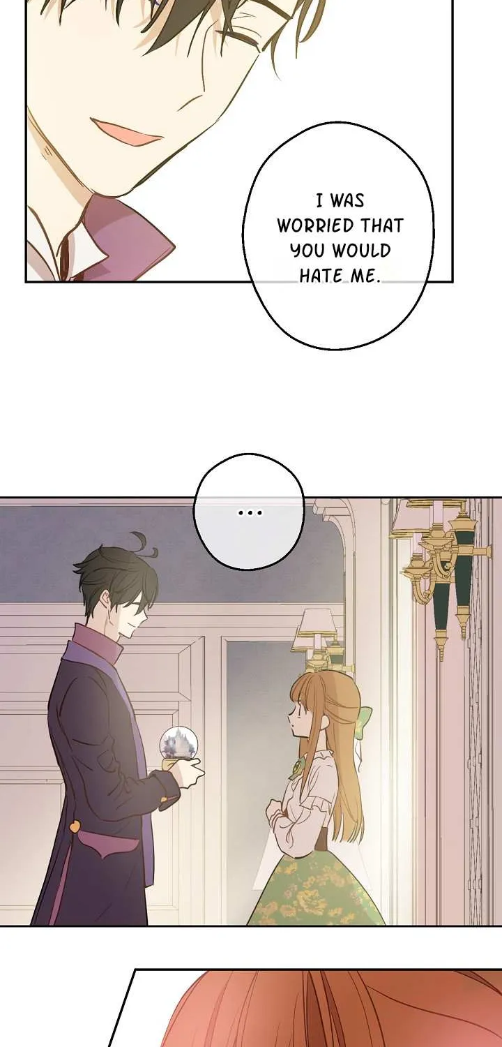 Suddenly Became A Princess One Day Chapter 67 page 12 - 