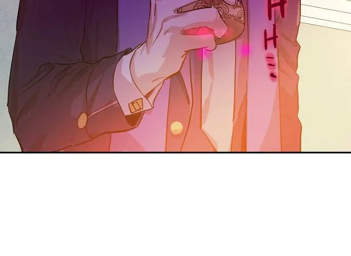 Suddenly Became A Princess One Day Chapter 67 page 15 - 