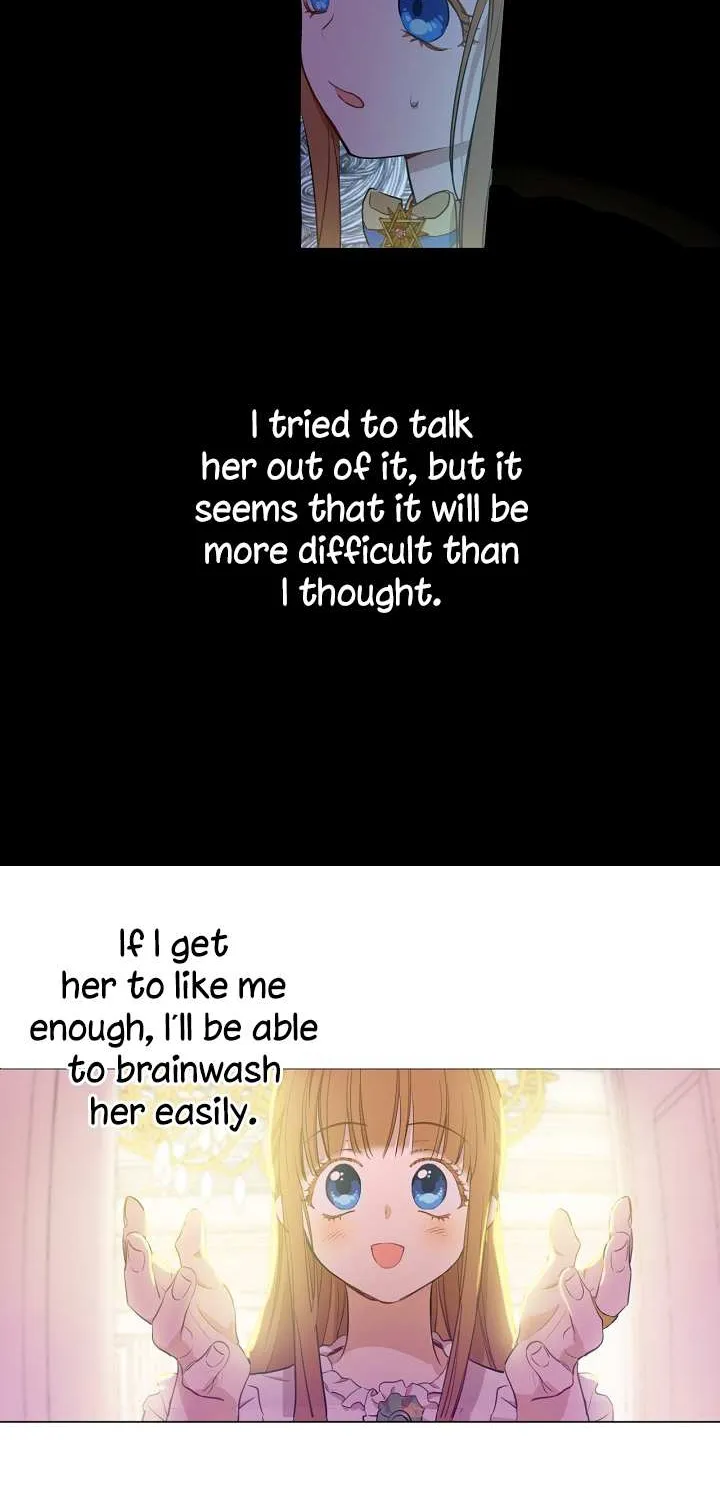 Suddenly Became A Princess One Day Chapter 67 page 17 - 
