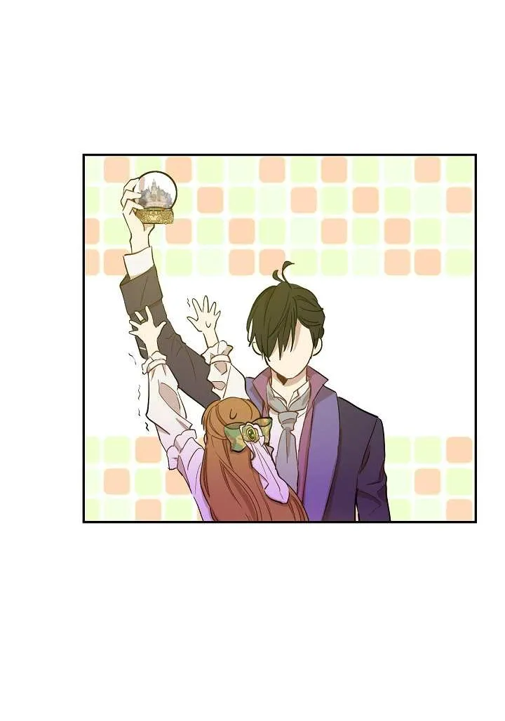 Suddenly Became A Princess One Day Chapter 67 page 23 - 