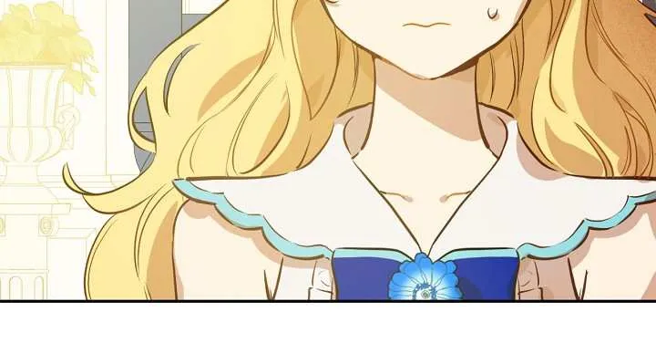 Suddenly Became A Princess One Day Chapter 68 page 45 - 