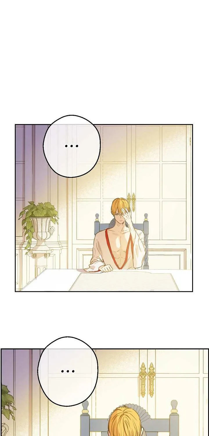 Suddenly Became A Princess One Day Chapter 68 page 59 - 