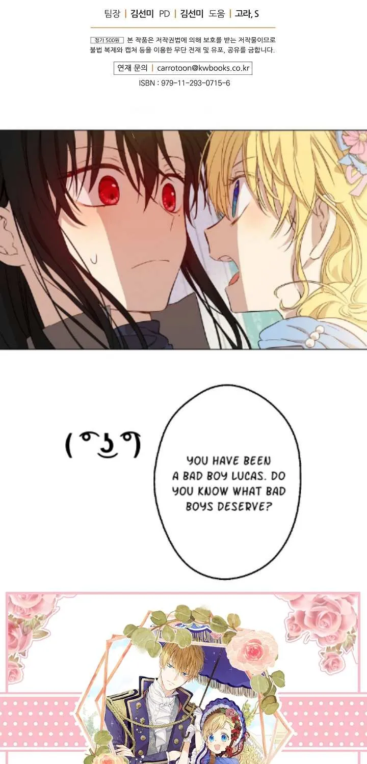 Suddenly Became A Princess One Day Chapter 69 page 59 - 