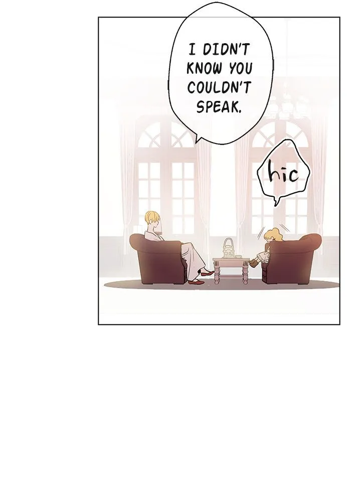 Suddenly Became A Princess One Day Chapter 7 page 14 - 