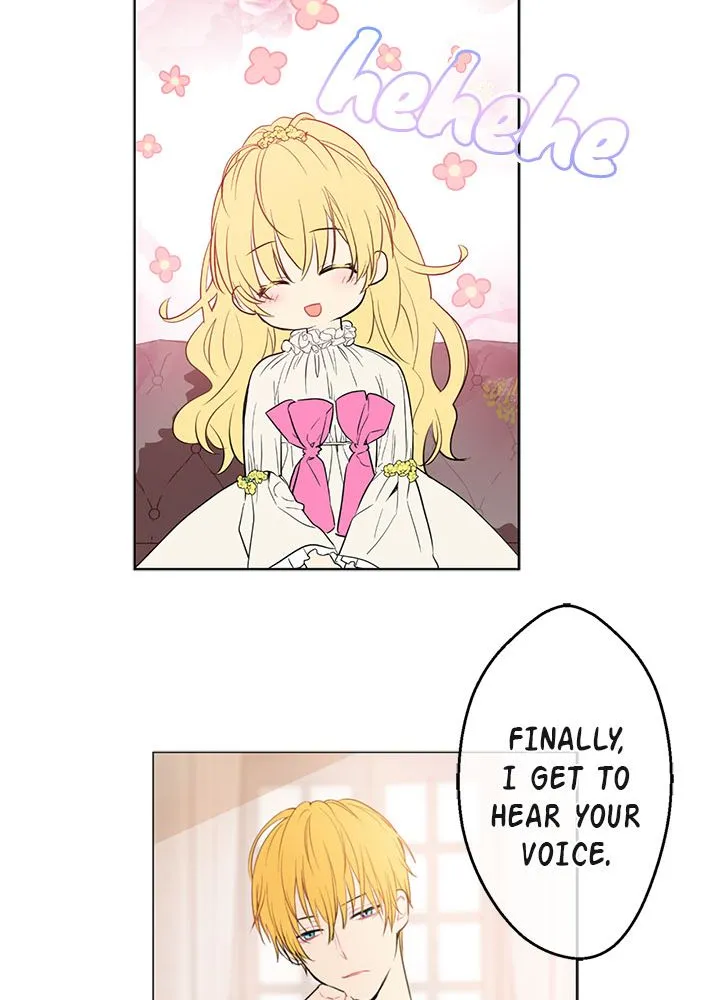 Suddenly Became A Princess One Day Chapter 7 page 17 - 