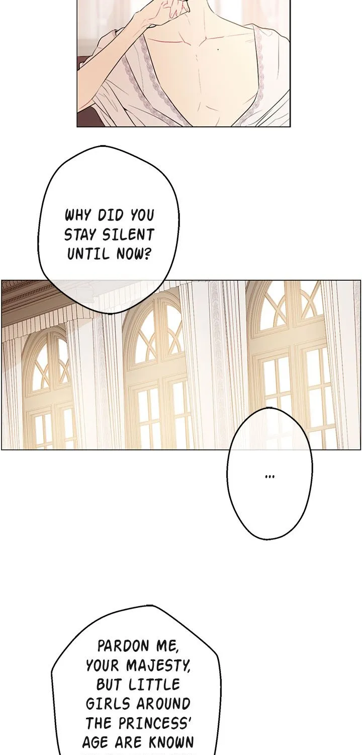 Suddenly Became A Princess One Day Chapter 7 page 18 - 