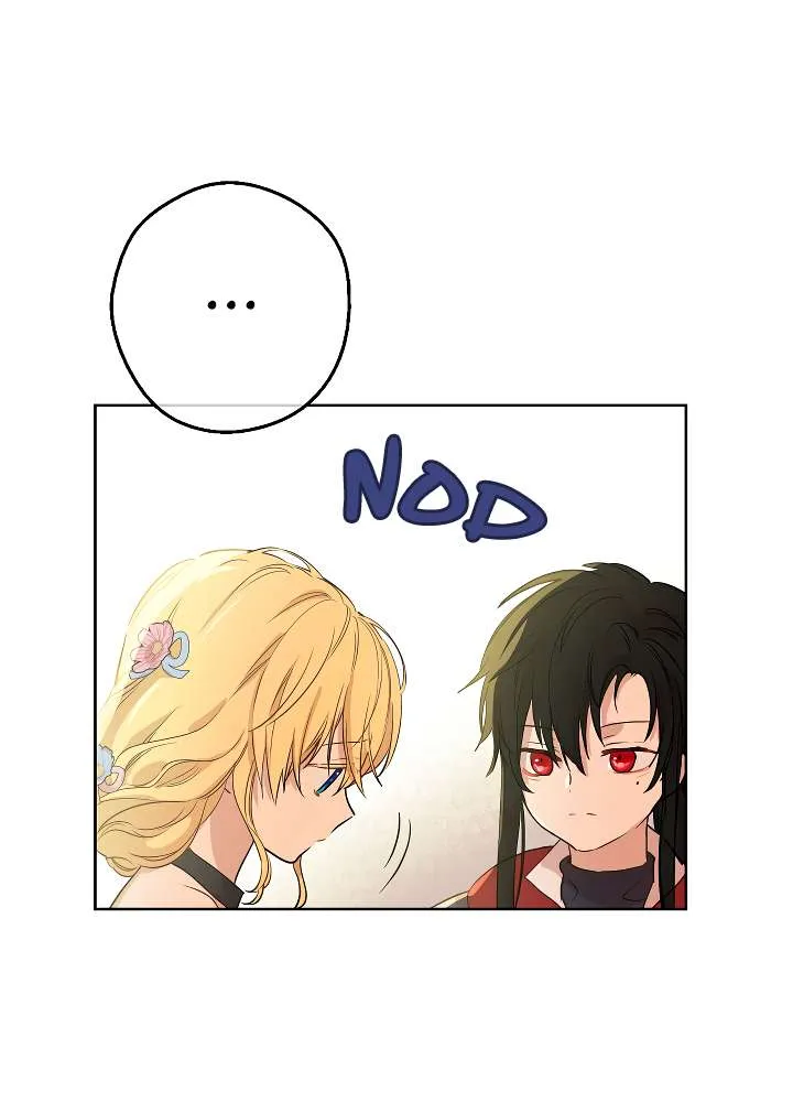 Suddenly Became A Princess One Day Chapter 70.1 page 24 - 