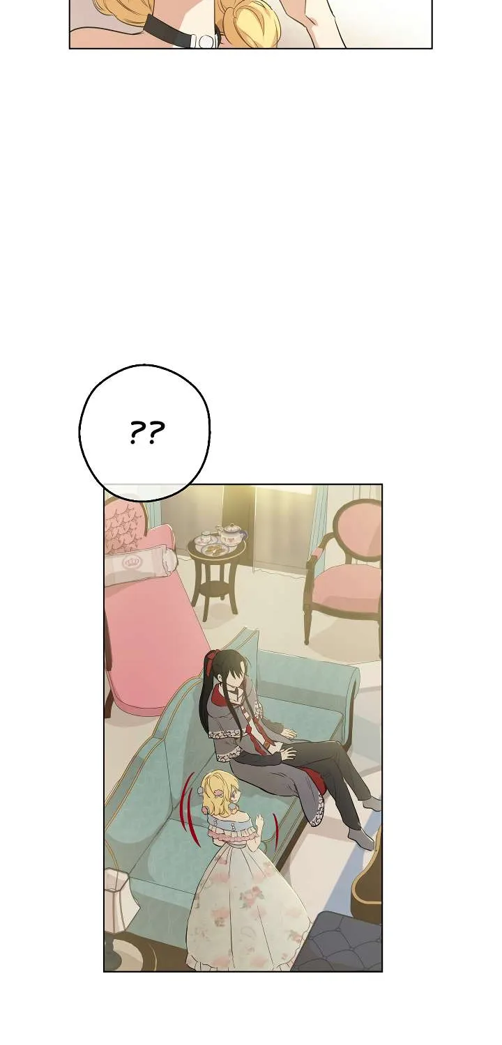 Suddenly Became A Princess One Day Chapter 70.1 page 43 - 