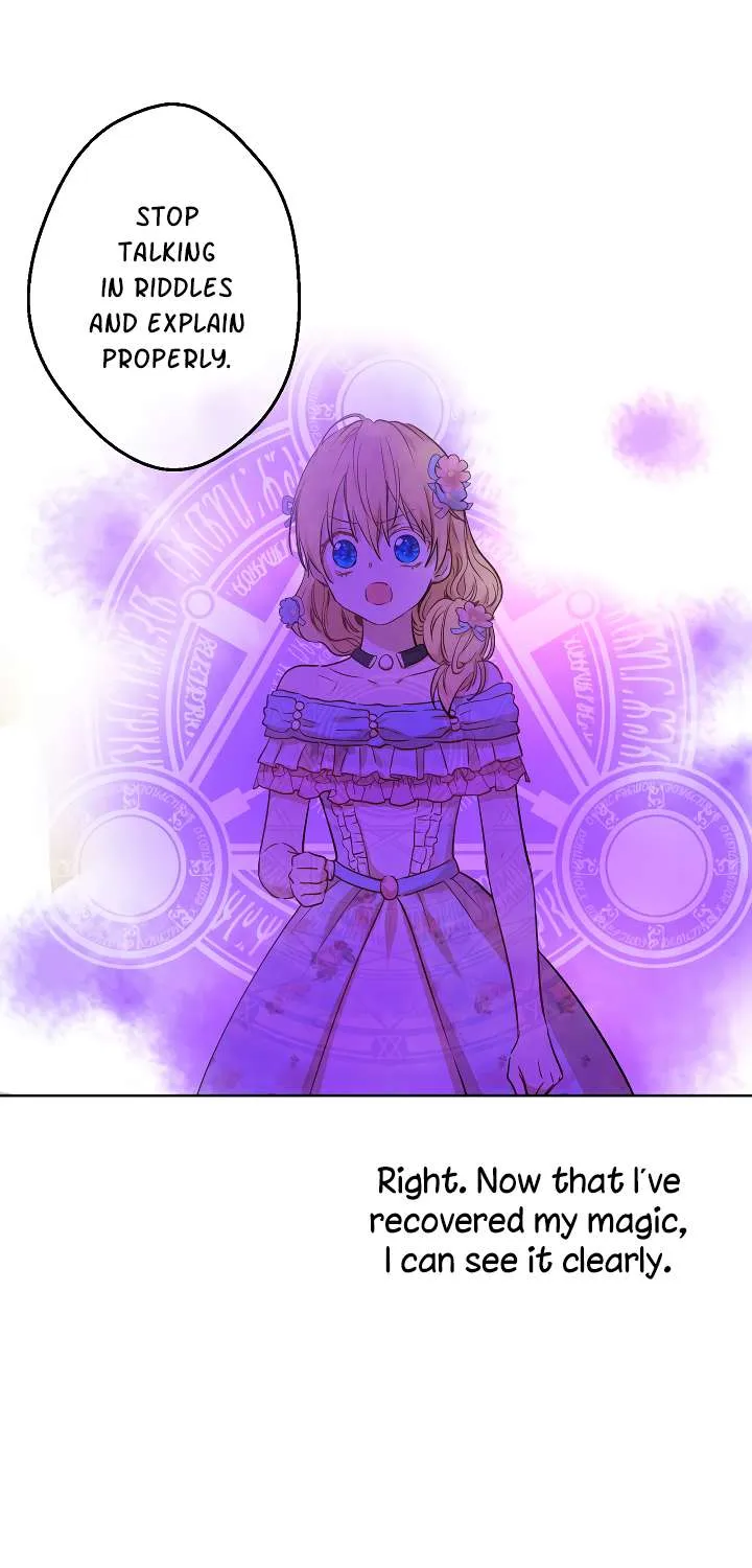 Suddenly Became A Princess One Day Chapter 70.1 page 44 - 
