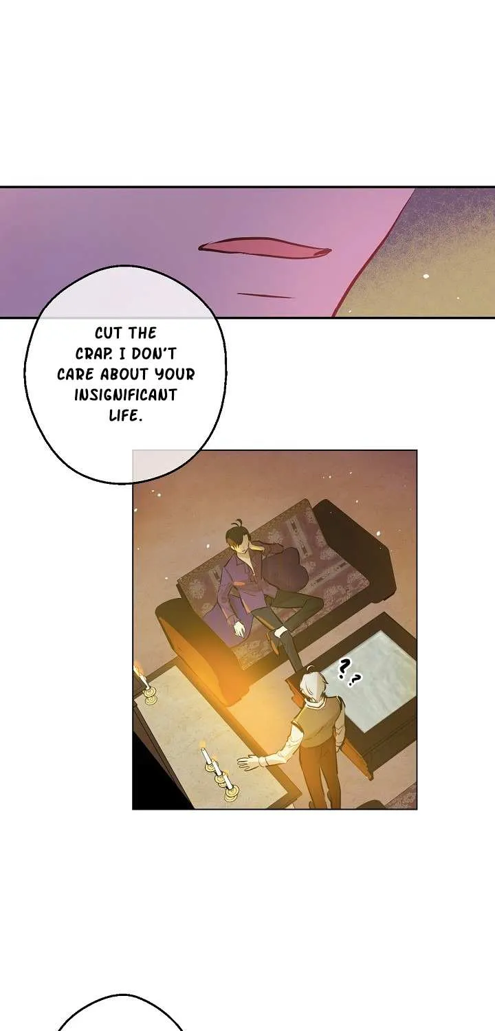 Suddenly Became A Princess One Day Chapter 70 page 15 - 