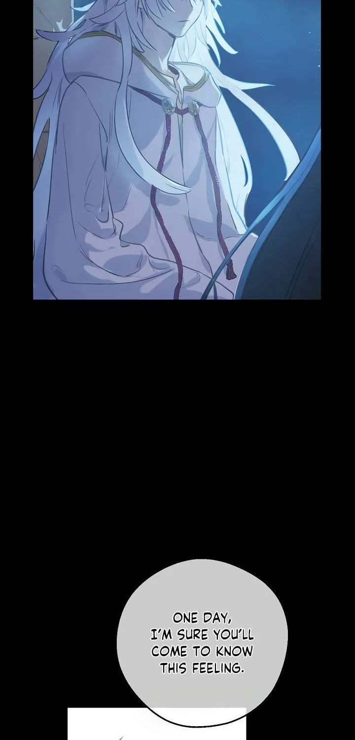 Suddenly Became A Princess One Day Chapter 71 page 17 - 