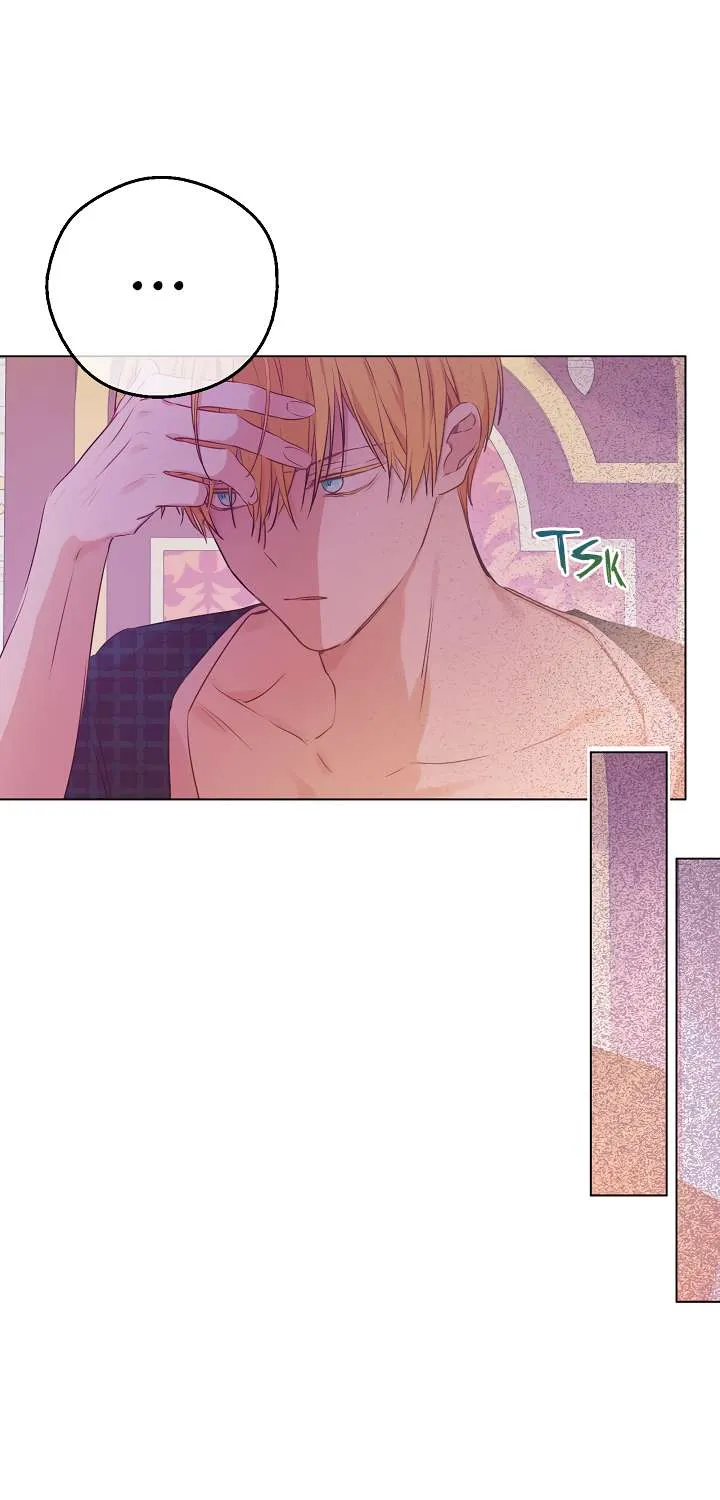 Suddenly Became A Princess One Day Chapter 73 page 31 - 