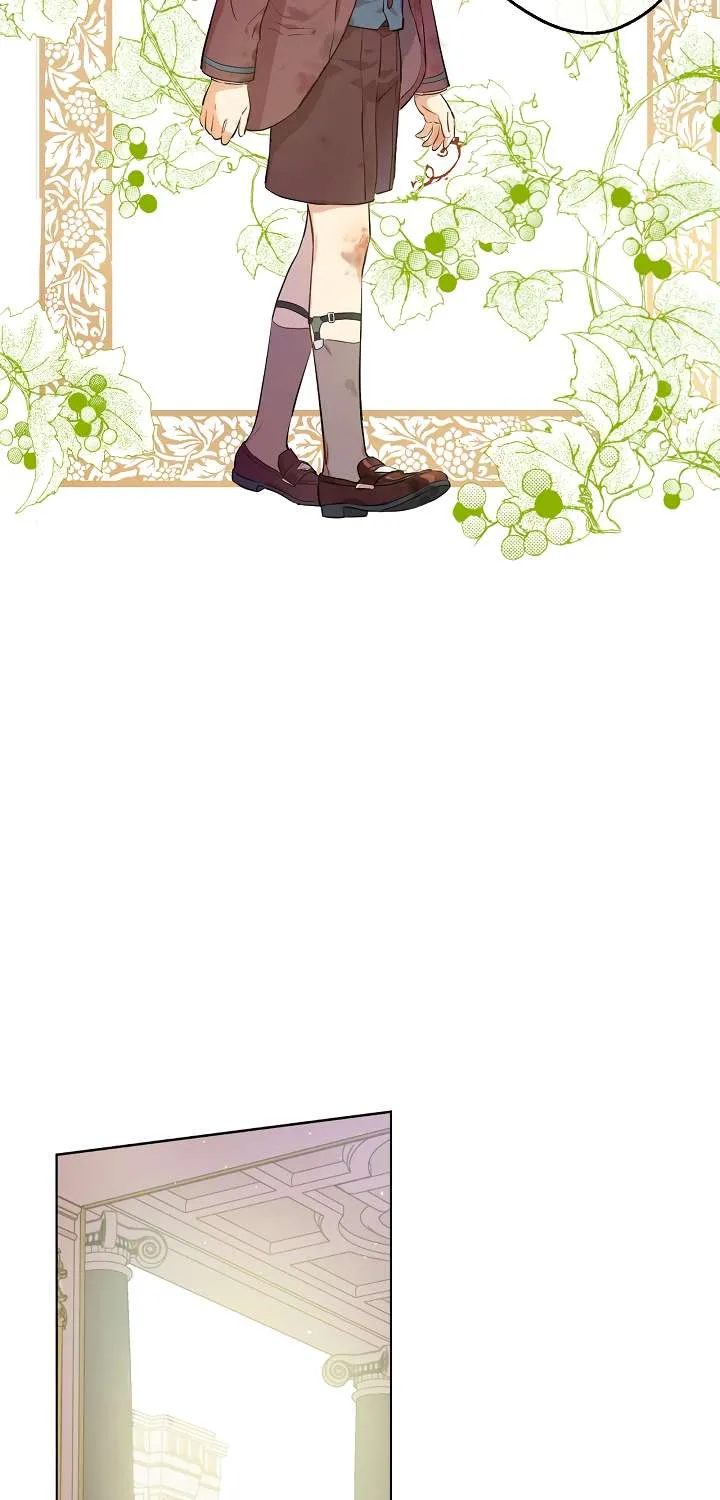 Suddenly Became A Princess One Day Chapter 73 page 5 - 