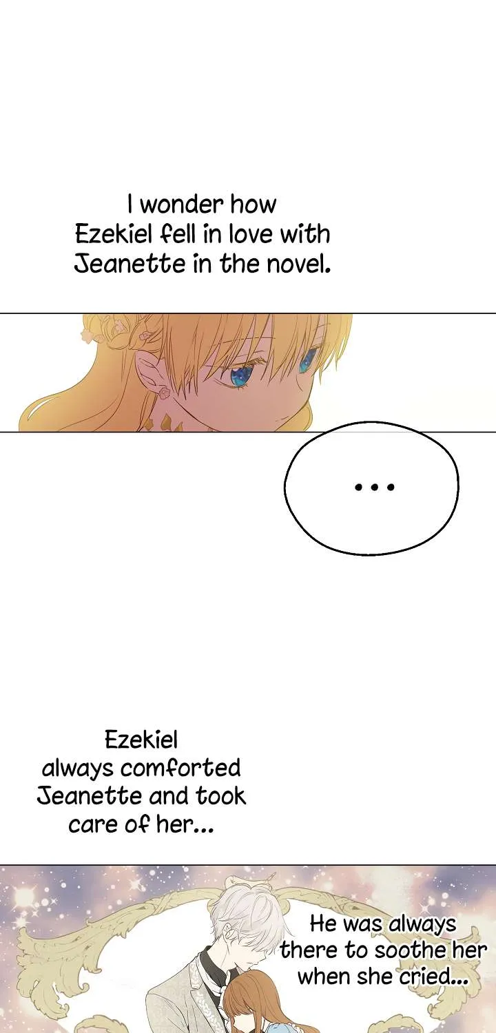 Suddenly Became A Princess One Day Chapter 75 page 23 - 