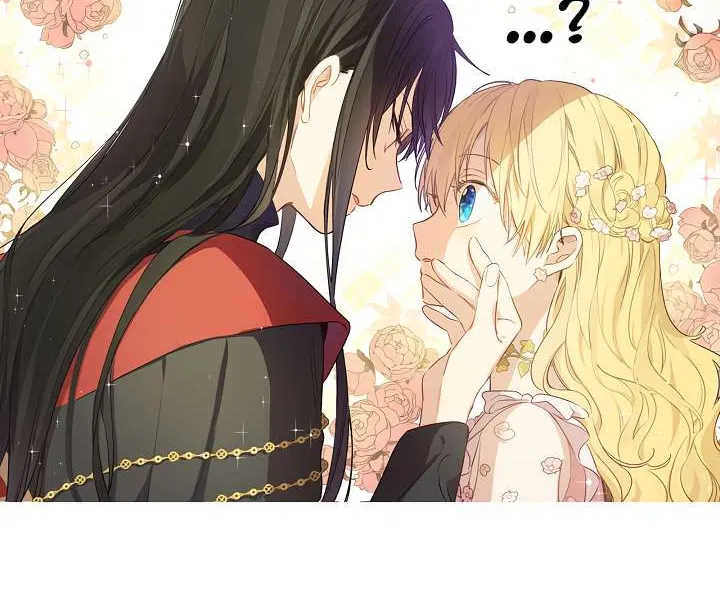 Suddenly Became A Princess One Day Chapter 75 page 6 - 