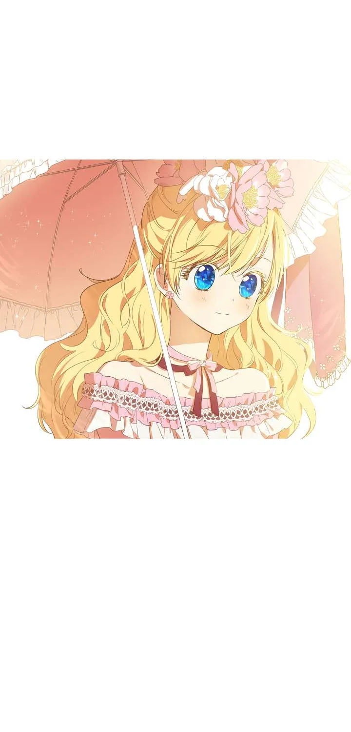 Suddenly Became A Princess One Day Chapter 77 page 12 - 