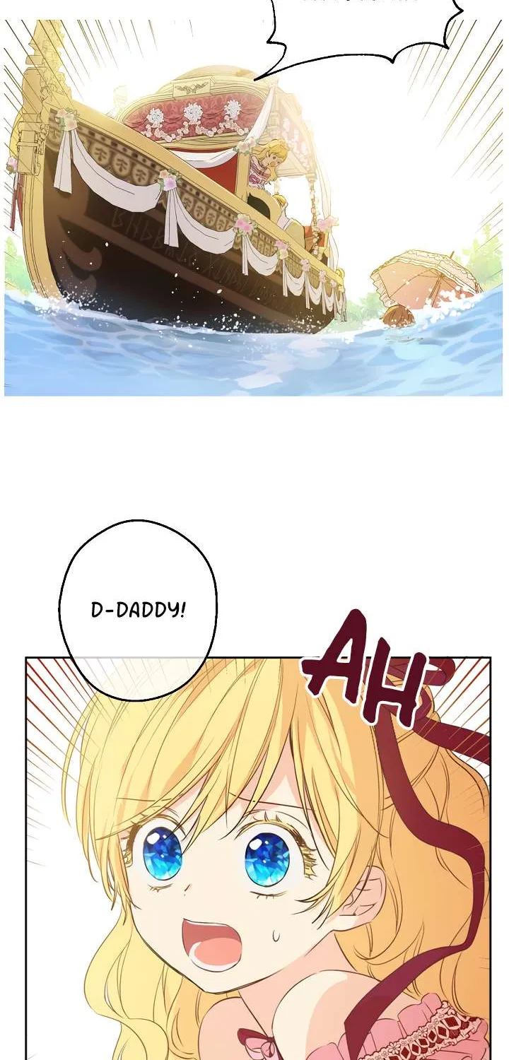 Suddenly Became A Princess One Day Chapter 77 page 17 - 