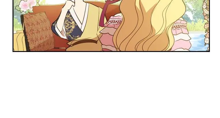 Suddenly Became A Princess One Day Chapter 77 page 20 - 